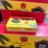 کارتون دوردیفی