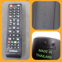 کنترل تلویزیون سامسونگ اصلی حک شده