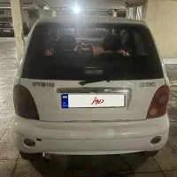 ام وی ام۱۱۰ سه سیلندر