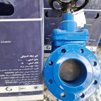 شیرفلکه صنعتی زبانه فلزی ولاستیکی وشیرپروانیی|ابزارآلات|شیراز, زرهی|دیوار