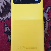 شیایومی پوکو m 3