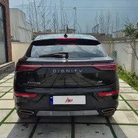 دیگنیتی پرایم مشکی مارون مدل ۱۴۰۱