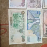 اسکناس قدیمی