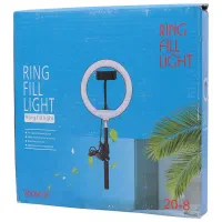 رینگ لایت چند حالته|دوربین عکاسی و فیلمبرداری|سبزوار, قاضی زاد|دیوار