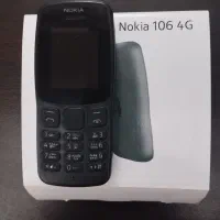نوکیا ۱۰۶ ویتنام