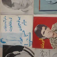 تعدادی صفحه موسیقی|فیلم و موسیقی|تهران, اسکندری|دیوار