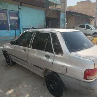 پرایددوگانسوزفابریک