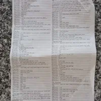 تابلو فرش قایق عشق|تابلو فرش|سرپل ذهاب, |دیوار