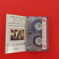 نوار کاست موسیقی کلاسیک کاملا نو|فیلم و موسیقی|تهران, قلهک|دیوار