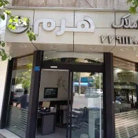 استخدام مشاور املاک  اجاره و فروش/ خانم و آقا