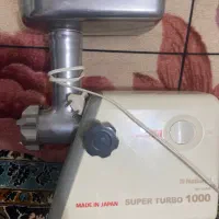 چرخ گوشت ناسیونال اصلی
