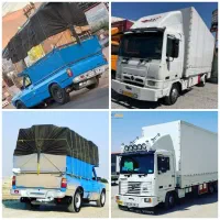 باربری نیسان بار وانت تلفنی خاور کارگر حرفه‌ای