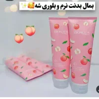 نمک بدن هلو بیواکوا