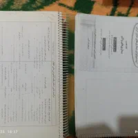 کتاب ها اکثرا بهداشت هستن
