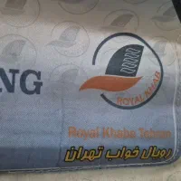تشک رویال یکنفره ۵۰۰ تومن
