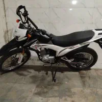 موتور تریل 1403