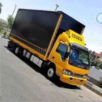 دفتر باربری (اصفهان بار تضمینی) پل وحید