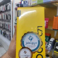 گوشی پوکو c71دوسیمکارت
