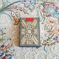 پاسورهای بازی اورجینال و آکبند|اسباببازی|تهران, پونک|دیوار