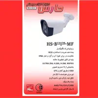 نصب و فروش دوربین مداربسته و دزدگیراماکن|دوربین مداربسته|اردبیل, |دیوار