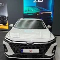 آریزو8 صفر ۱۴۰۴