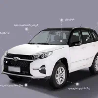 ام وی ام ایکس ۳۳ نیو فیس