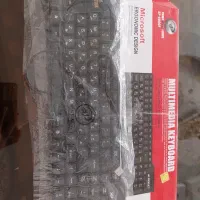 کیبورد کامپیوتر نو