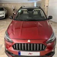 اطلس G
