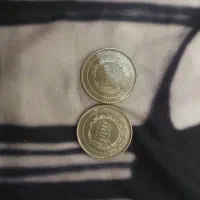 سکه|کلکسیون سکه، تمبر، اسکناس|اهواز, کوروش|دیوار
