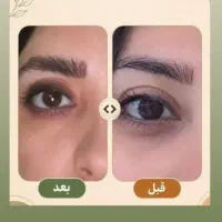 اشتغال و کار خانم ها، آموزش آنلاین سراسر کشور