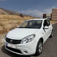 ساندرو ۹۶ اتومات