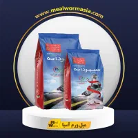 عمده دان و خوراک پرندگان کبوتر مرغ بوقلمون...