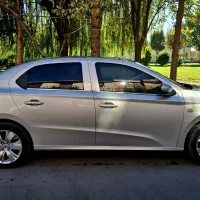 تارا اتومات V2