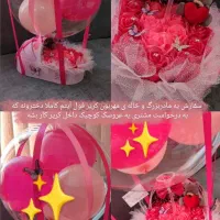 کریر نوزاد گل روبانی/باکس گل نوزادی/گهواره کودک|گل مصنوعی|شیراز, عادل آباد|دیوار