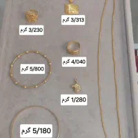 طلای دست دوم فقط ۳ درصد