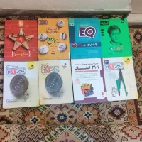مانگا|کتاب و مجله ادبی|گرگان, |دیوار