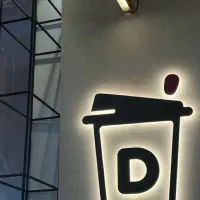 استخدام باریستا