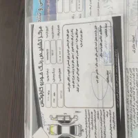 se 111 مدل 95|خودرو سواری و وانت|اصفهان, بهارستان|دیوار