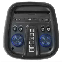 اسپیکر تسکو ۱۹۰۵|سیستم صوتی خانگی|تهران, سازمان برنامه شمالی|دیوار