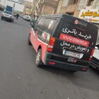 اوربیتال صبا سوزوکی آذر باتری باطری ماشین مرکزقم