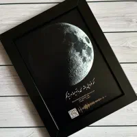 تابلو موزیکال|صنایع دستی و سایر لوازم تزئینی|ارومیه, |دیوار