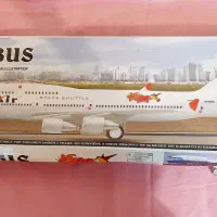 ماکت هواپیمای مسافربری بزرگ