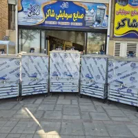 شیرسردکن دوقولو