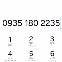 سیمکارت ۹۳۵