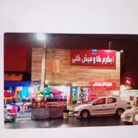 سرعین آستارا