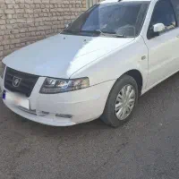 سورن پلاس xu7p