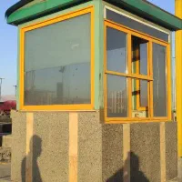 کیوسک نگهبانی و باسکول دکه کانکس بوفه