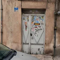 فروش خانه کلنگی