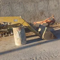 بیل جلو تراکتور