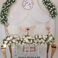 سفره عقد دکور و دیزاین|خدمات پذیرایی، مراسم|اهواز, کمپلو جنوبی|دیوار